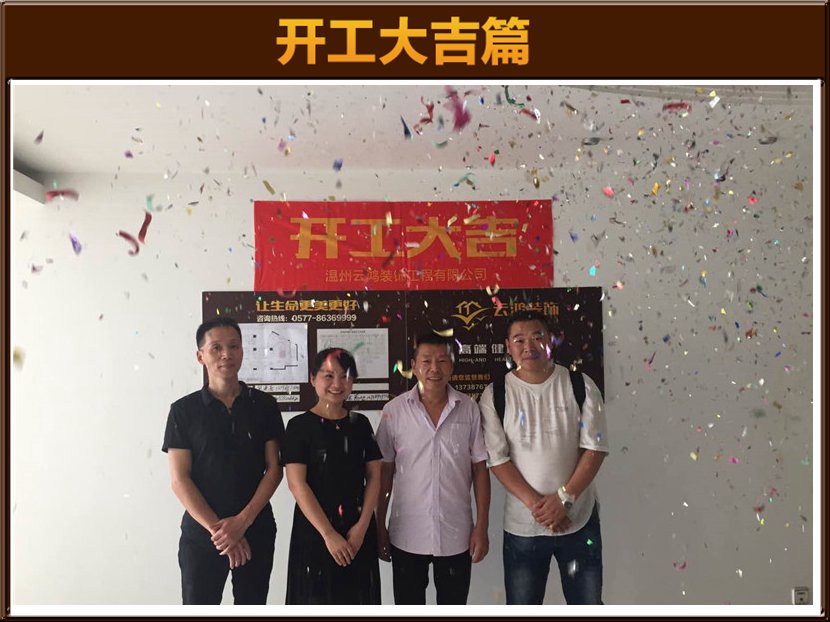&#20061;&#28216;&#32593;&#39029;&#29256;&#45;&#20061;&#28216;&#65288;&#20013;&#22269;&#65289;