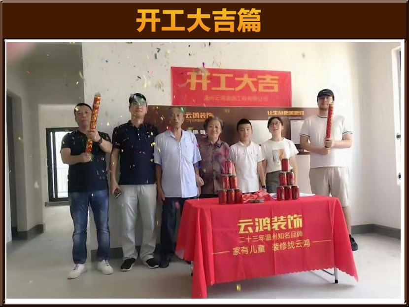 &#20061;&#28216;&#32593;&#39029;&#29256;&#45;&#20061;&#28216;&#65288;&#20013;&#22269;&#65289;
