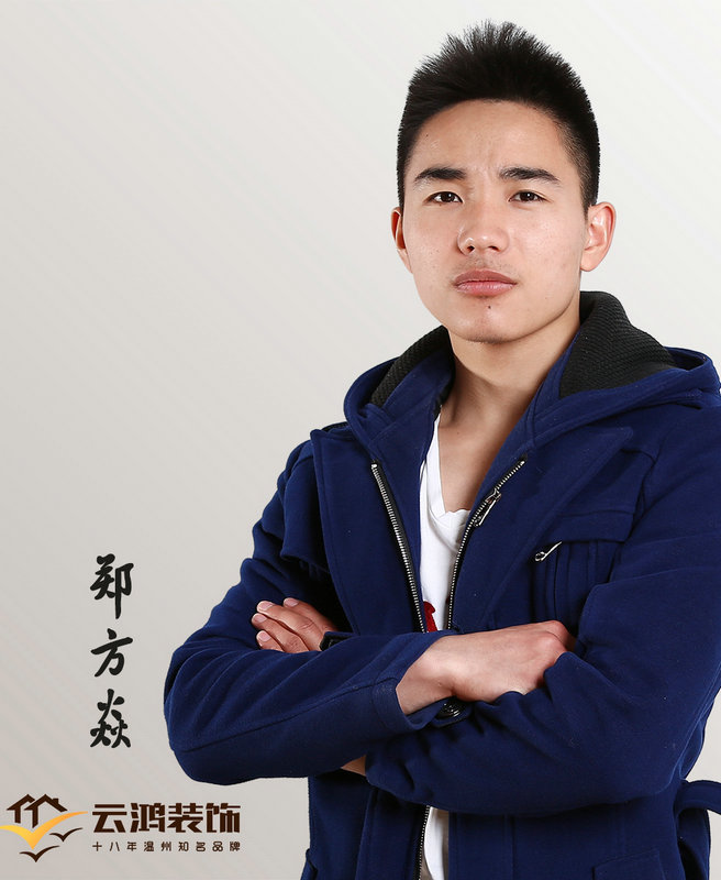 &#20061;&#28216;&#32593;&#39029;&#29256;&#45;&#20061;&#28216;&#65288;&#20013;&#22269;&#65289;